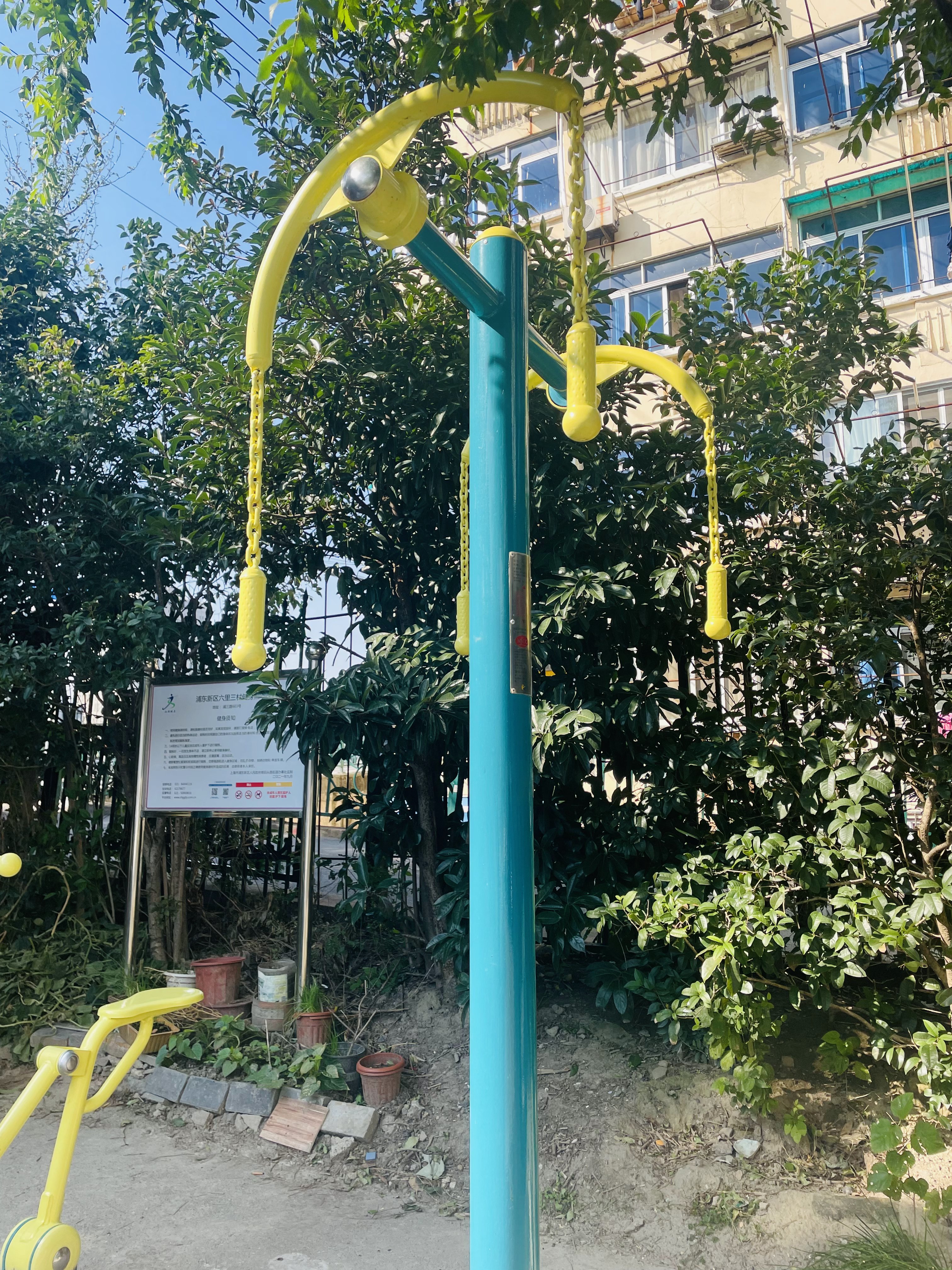 上肢牽引器 上肢牽引器