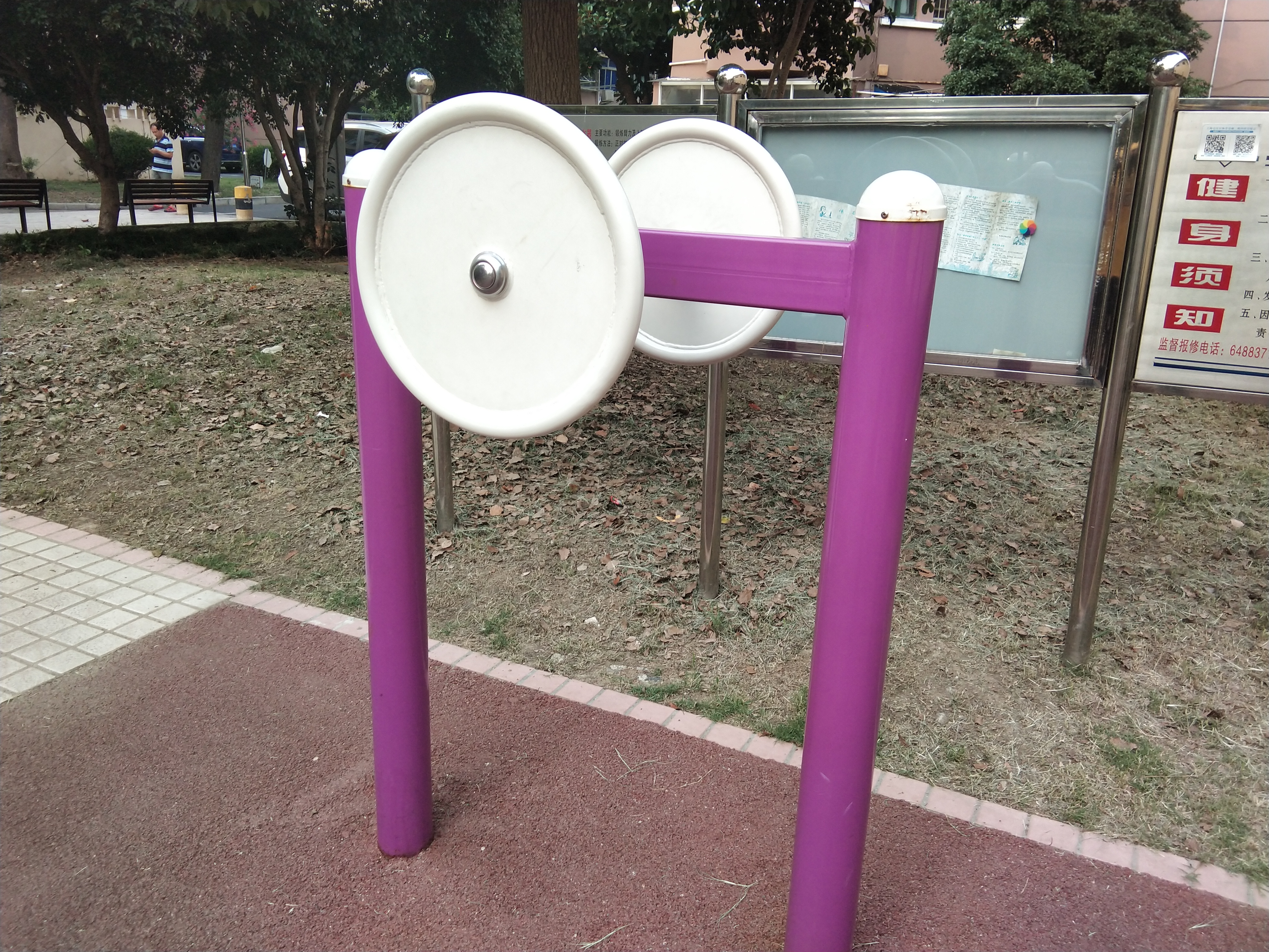 臂力訓(xùn)練器