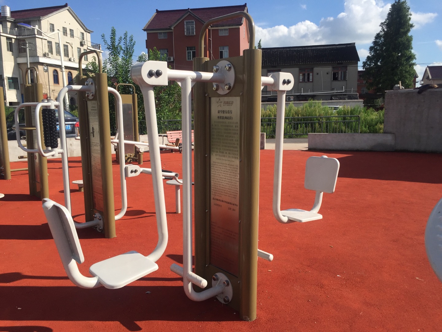 二位蹬力器 二位蹬力器