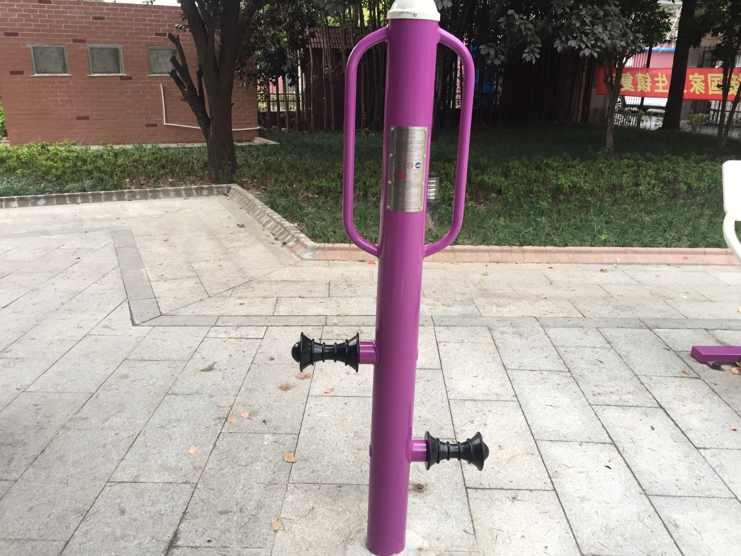 腿部按摩訓(xùn)練器