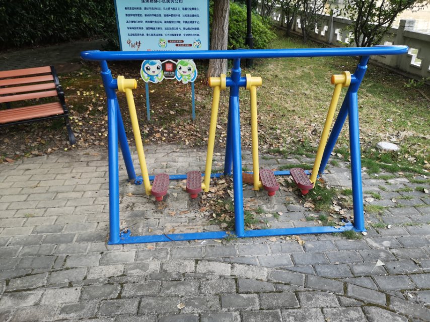 雙人漫步器 雙人漫步器