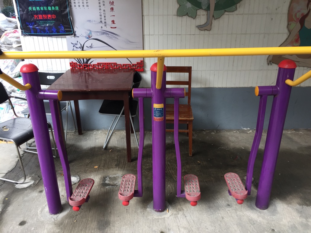 太空漫步器 太空漫步器