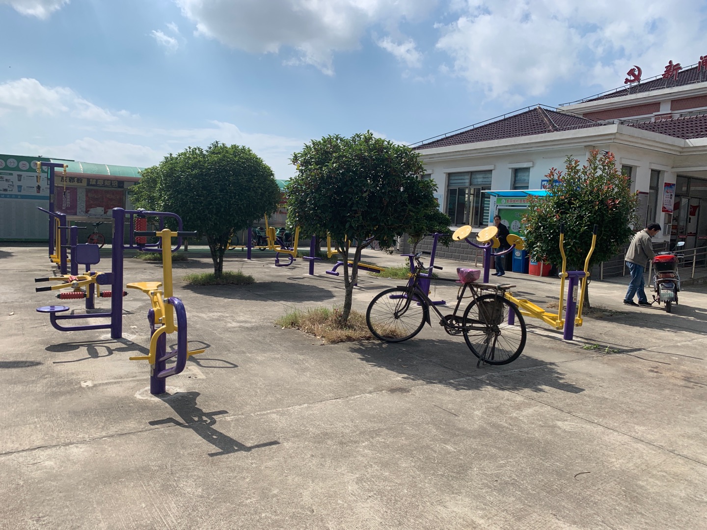 民永村二組健身點