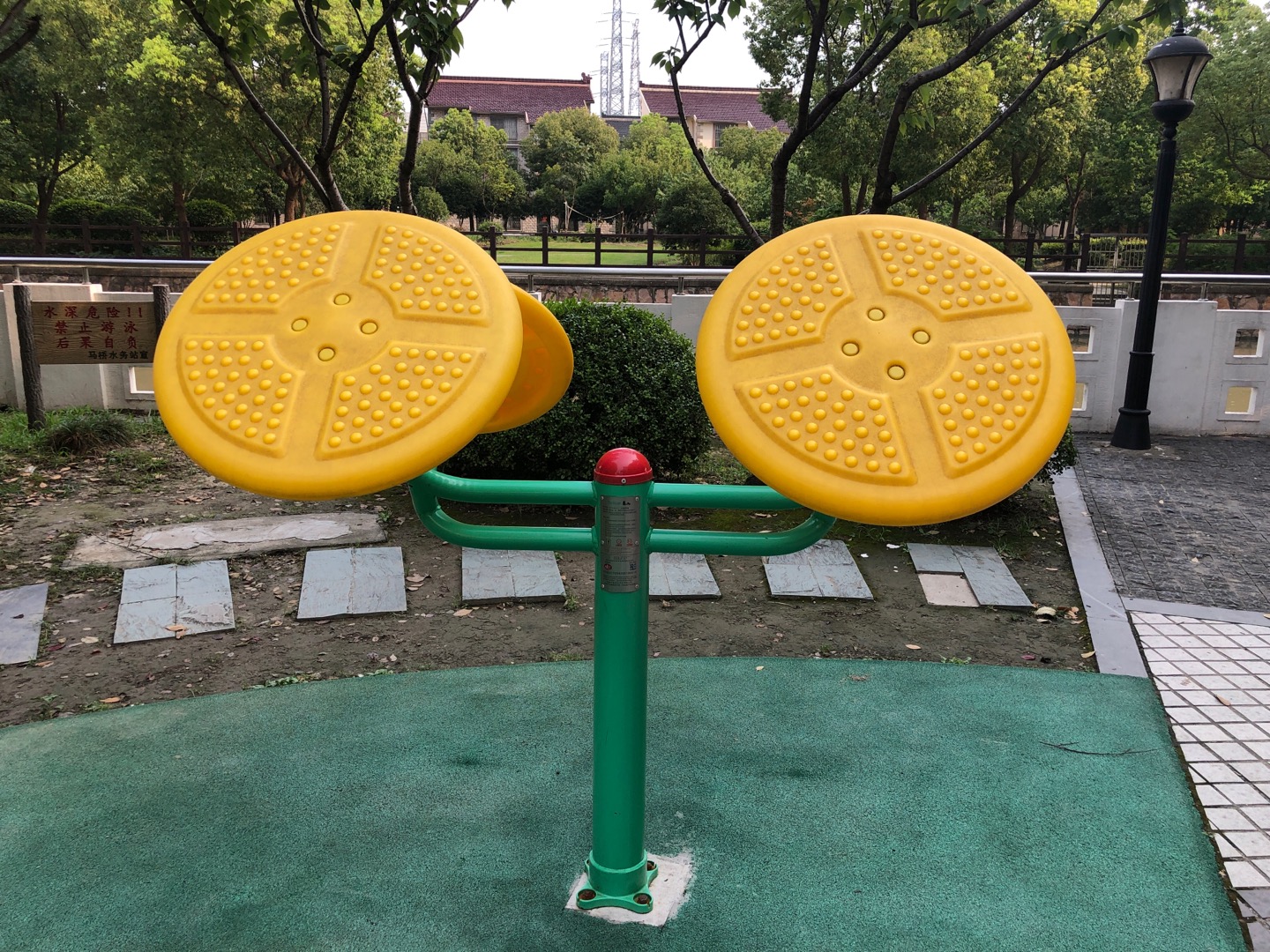 太極揉推器 太極揉推器