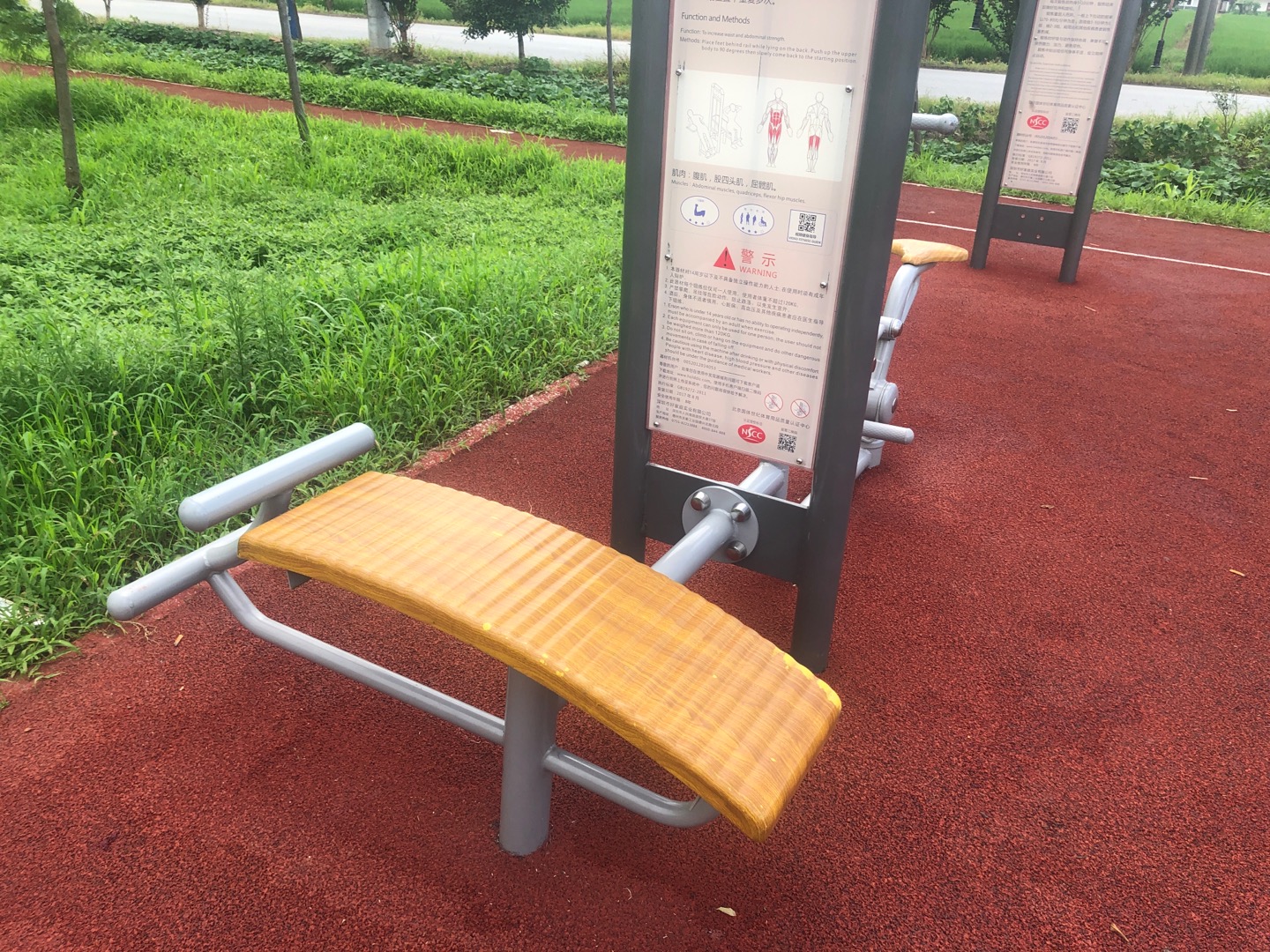 腹肌訓(xùn)練器