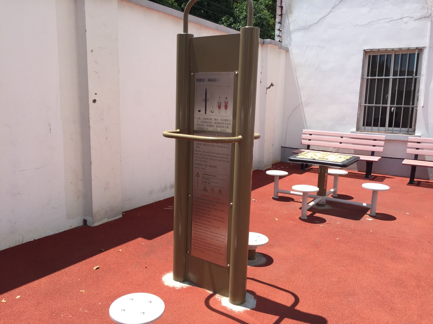 二位扭腰器 二位扭腰器