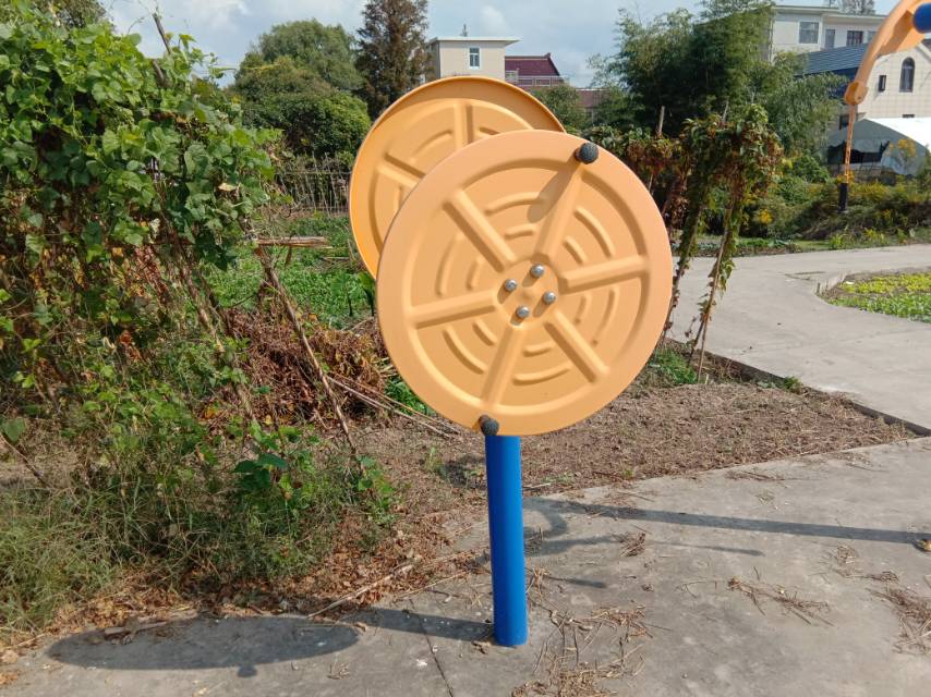 快樂大轉(zhuǎn)盤