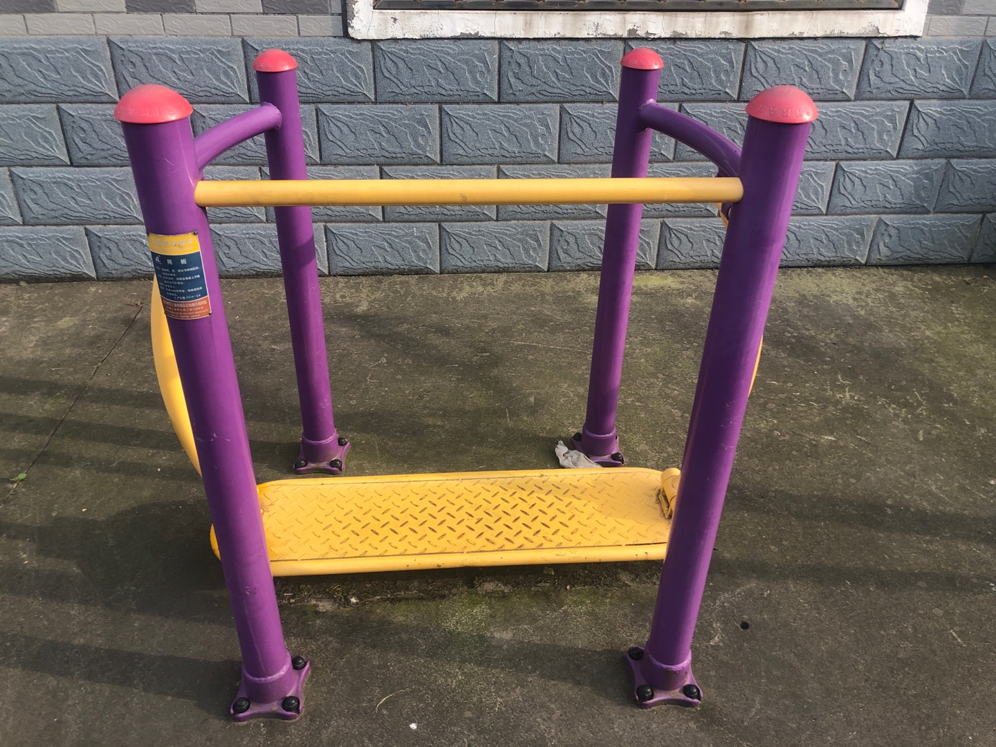 晃板健身器 晃板健身器