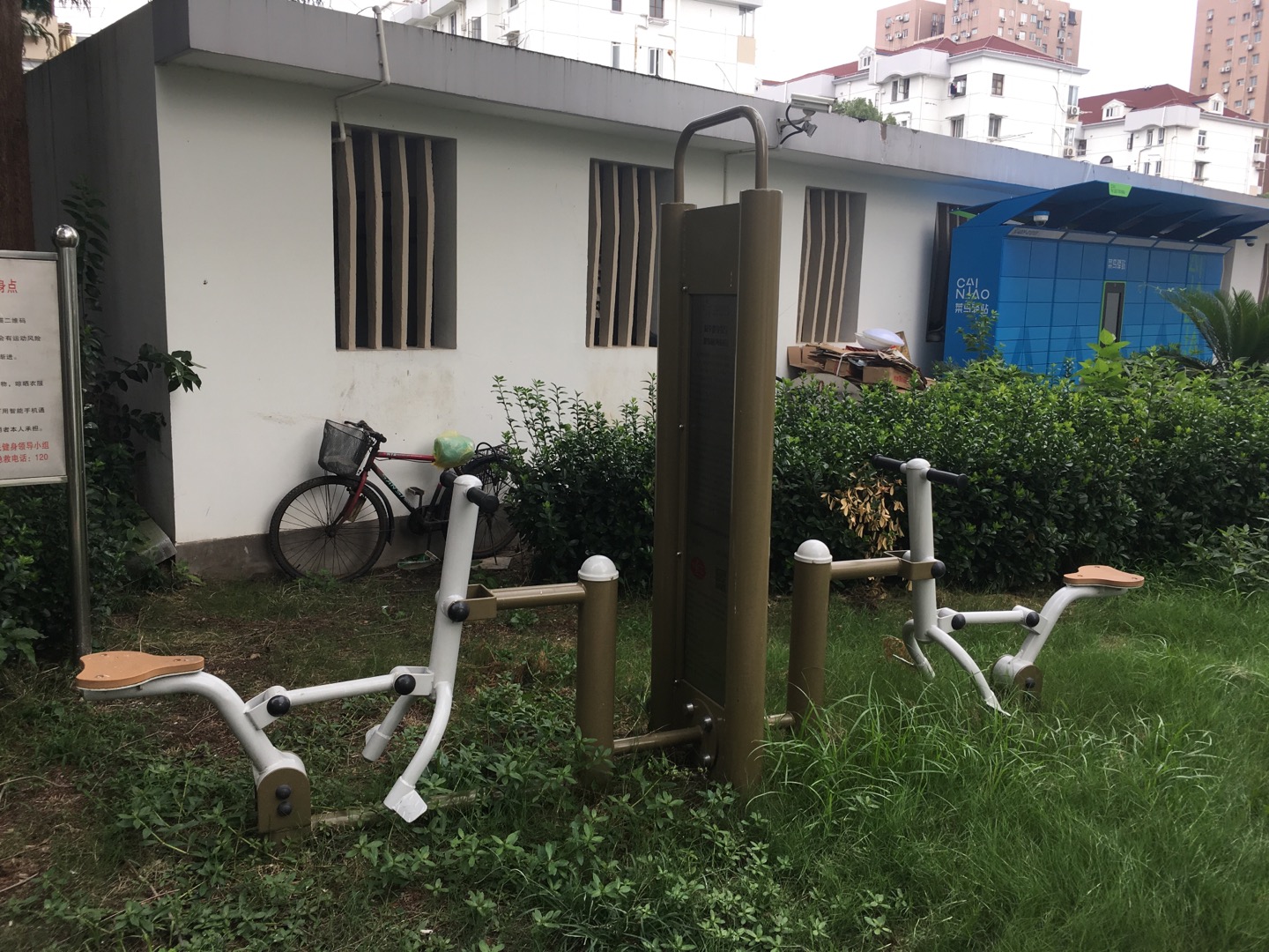 雙位健騎機(jī)