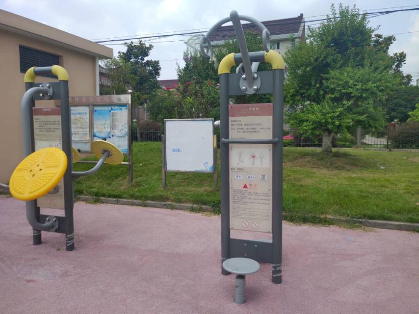 二人轉(zhuǎn)腰器