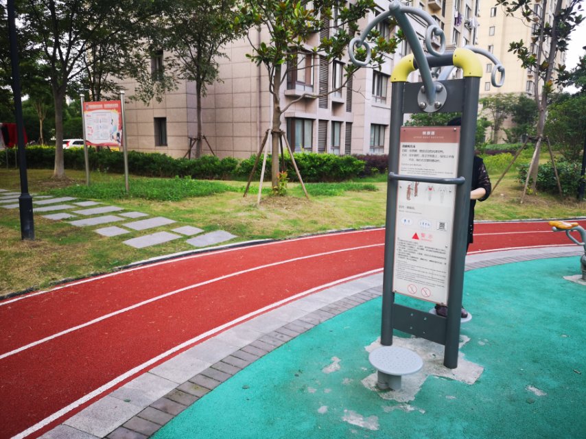 轉(zhuǎn)腰器 轉(zhuǎn)腰器