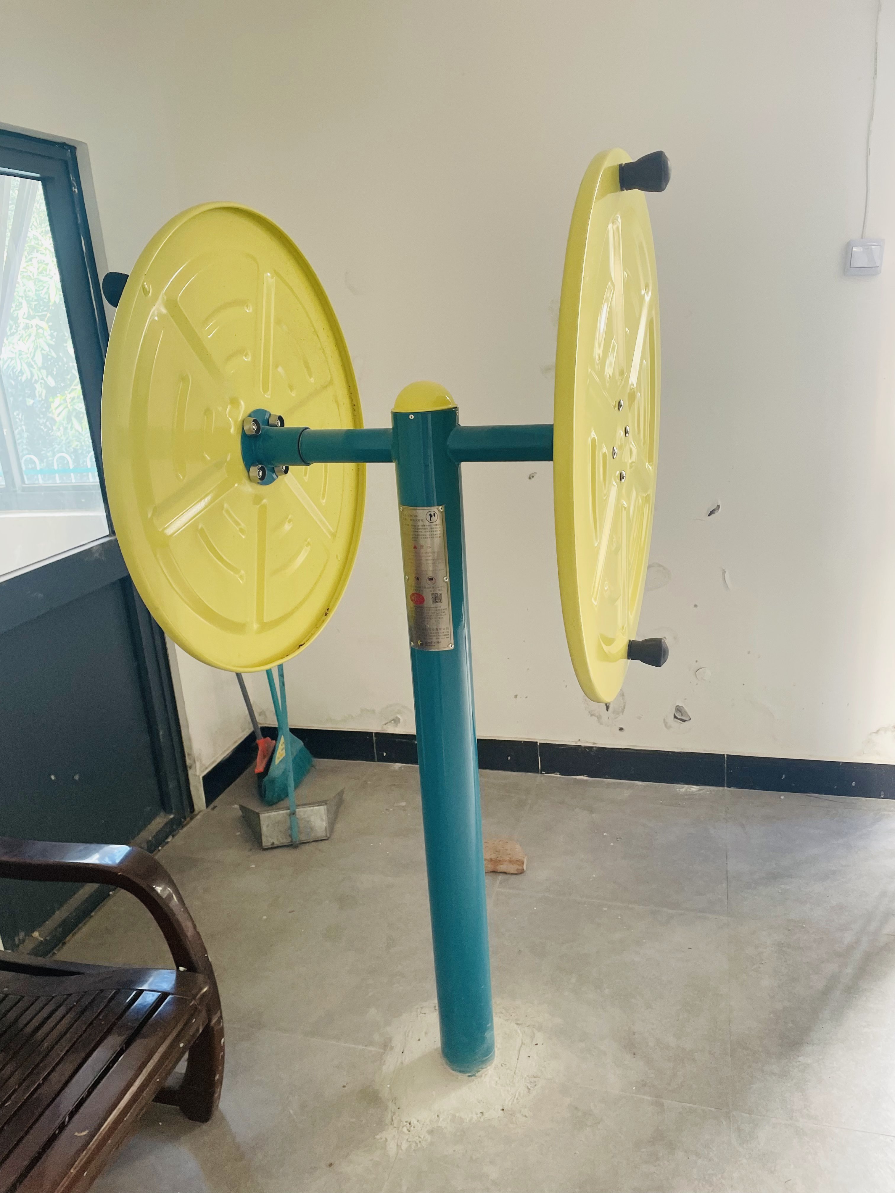 快樂大轉(zhuǎn)輪 快樂大轉(zhuǎn)輪