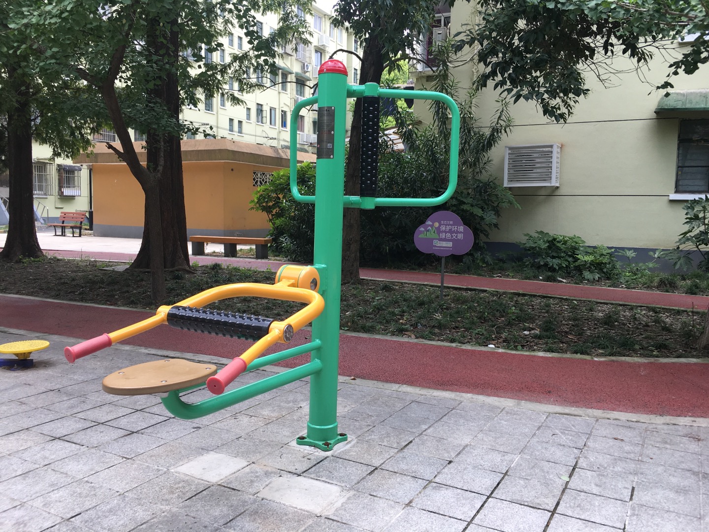 坐式腰背按摩器 坐式腰背按摩器