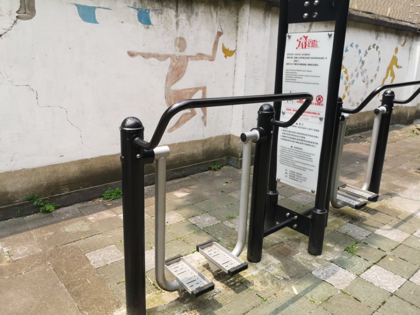 太空漫步機(jī)