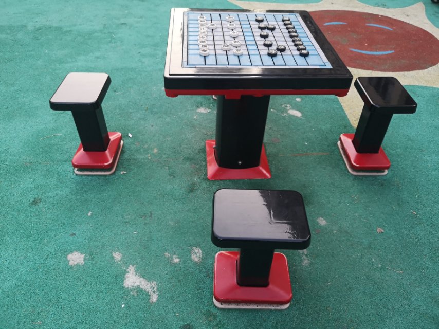 軌道式中國(guó)象棋 軌道式中國(guó)象棋