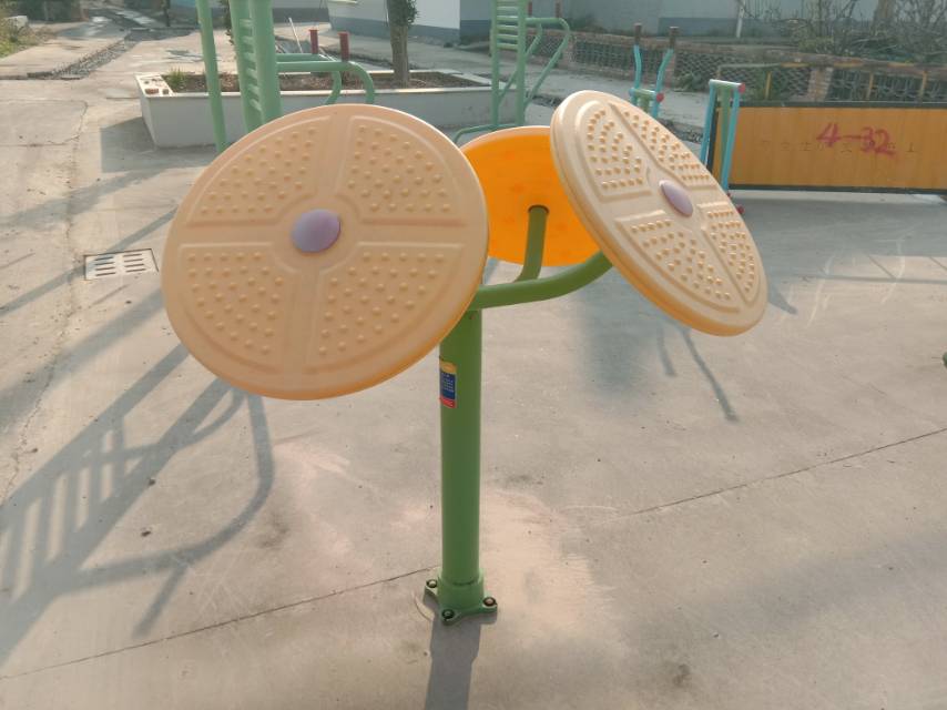 太極云手 太極云手