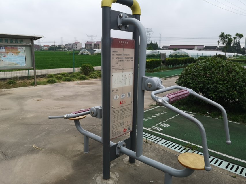 頸腰按摩器 頸腰按摩器