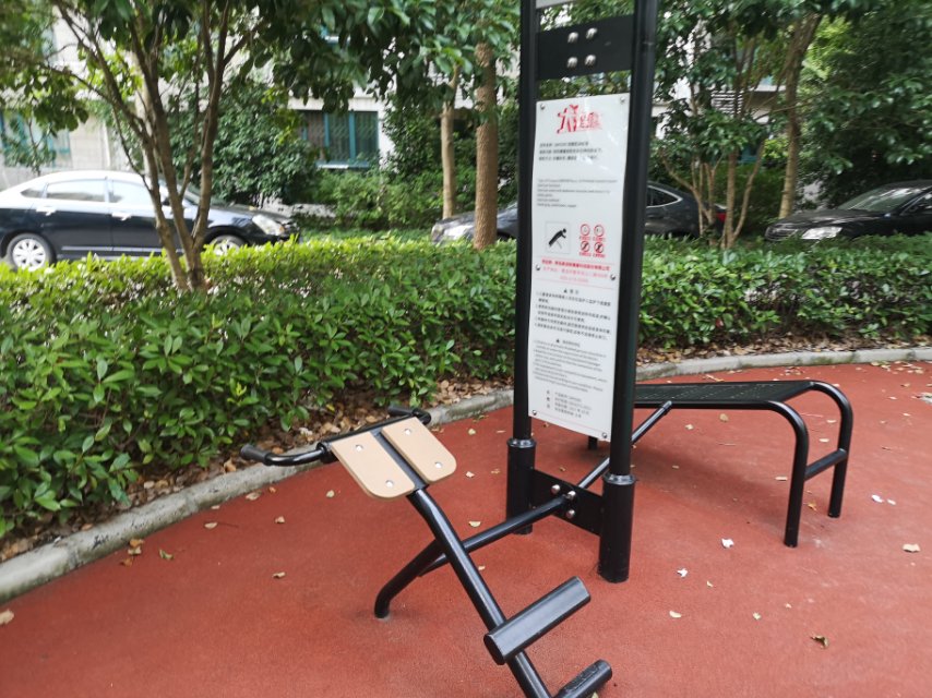 背腹肌訓(xùn)練器