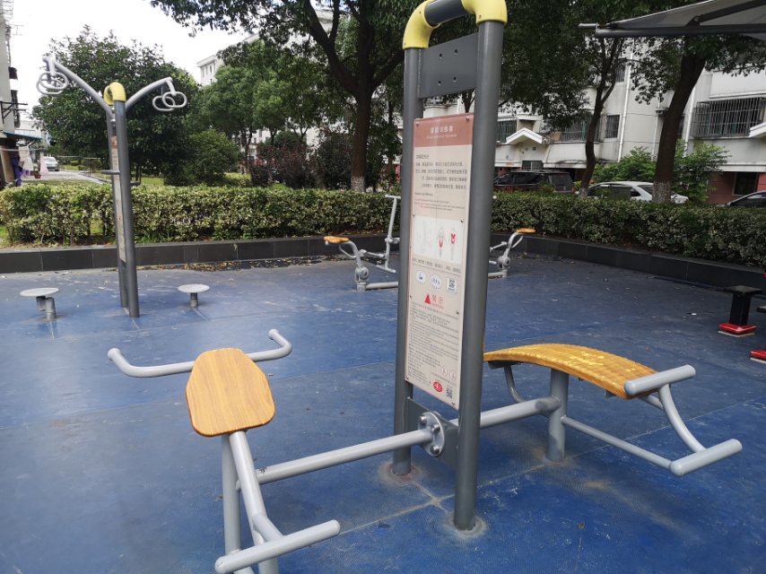 背腹肌訓(xùn)練器 背腹肌訓(xùn)練器