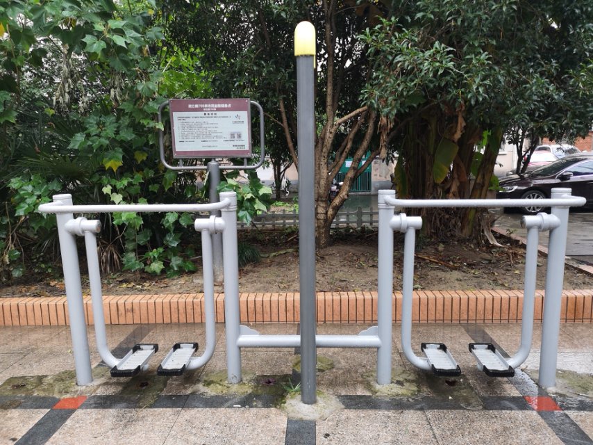 太空漫步機 太空漫步機