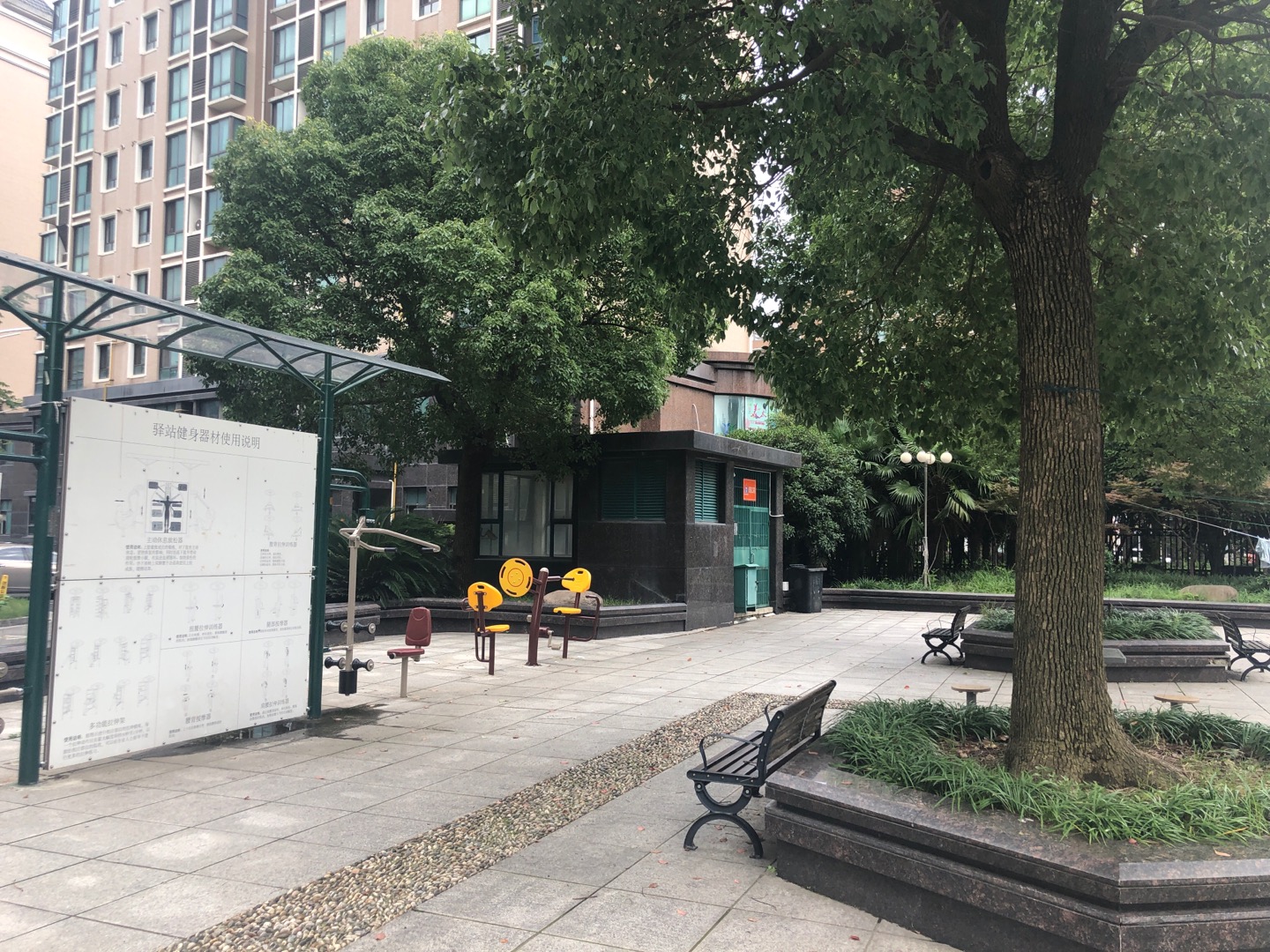 陽(yáng)光三居市民益智健身點(diǎn)