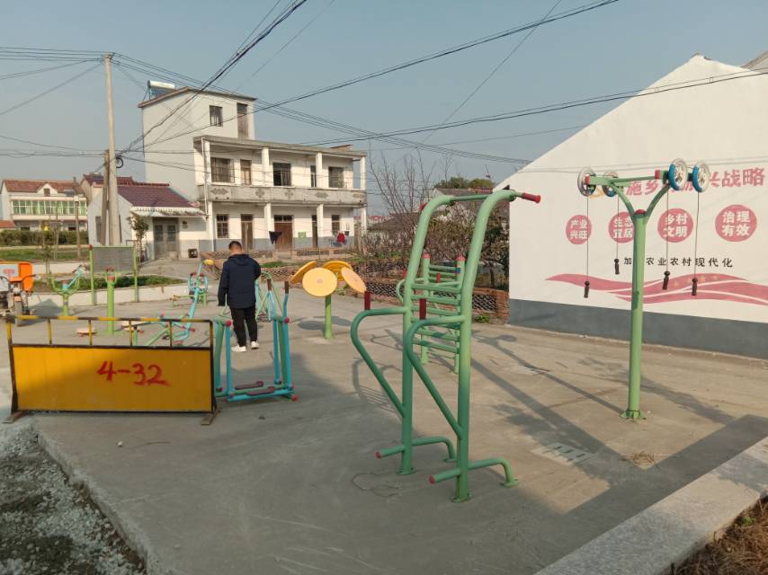 久耕居委健身苑點(diǎn)