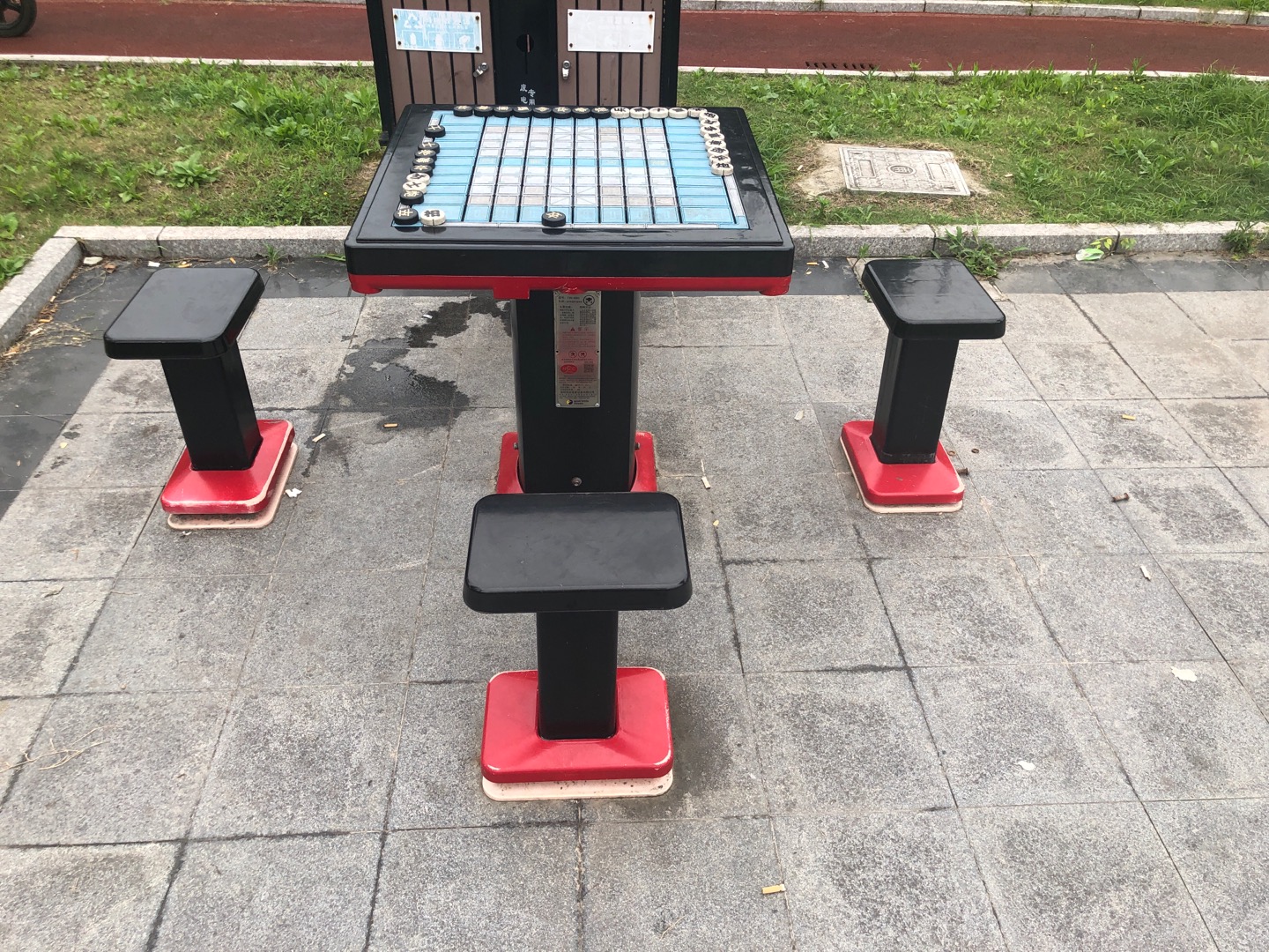 軌道式中國(guó)象棋