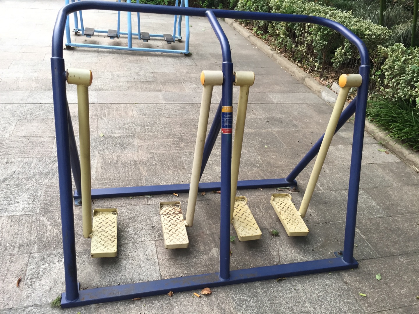 太空漫步器 太空漫步器