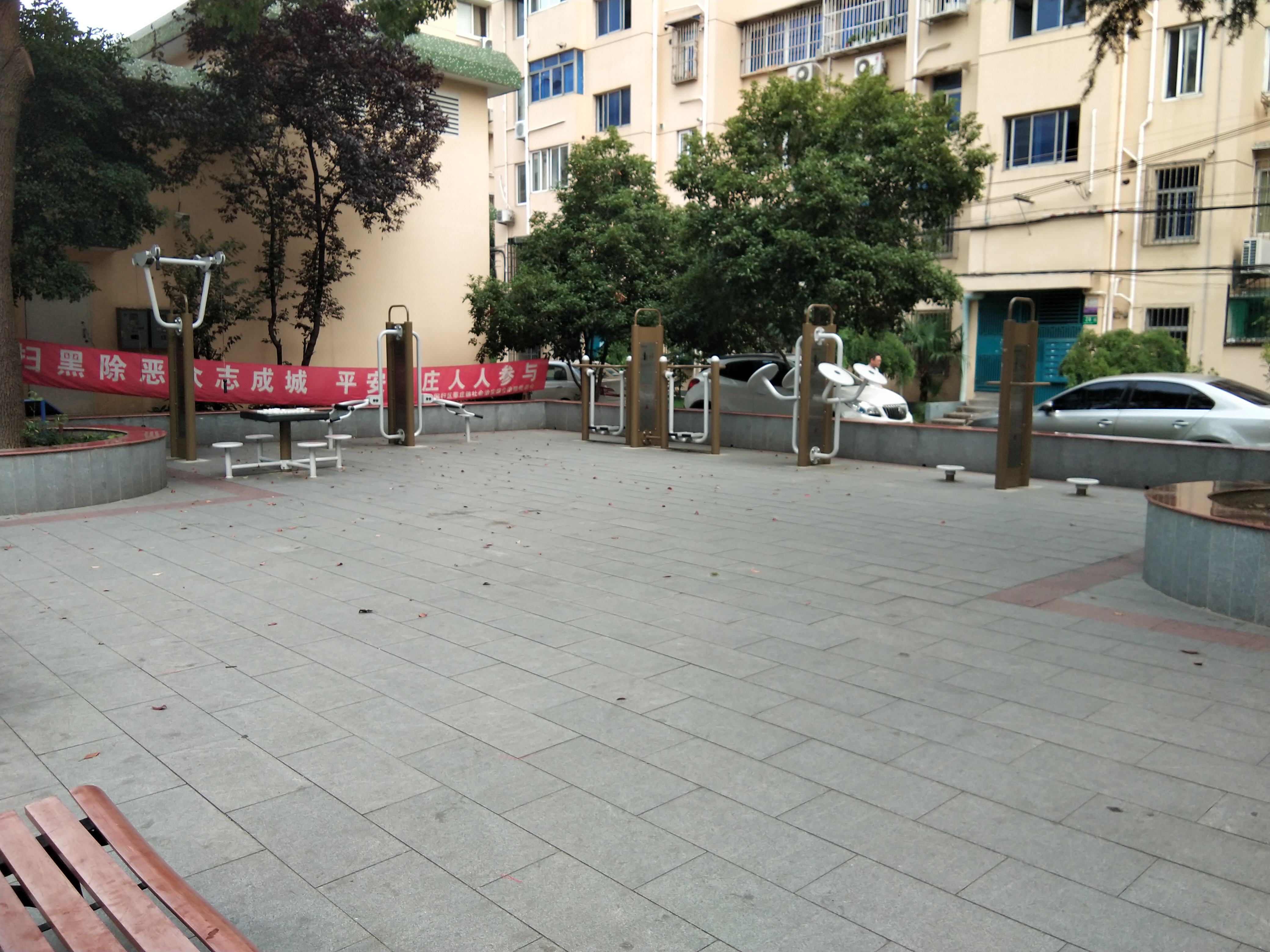 莘松九居健身點