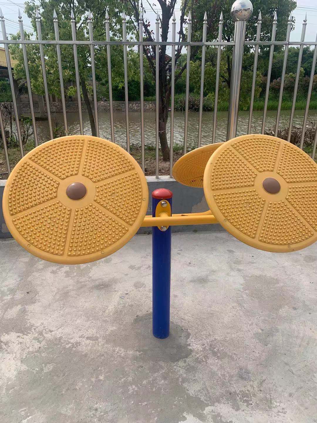 太極揉推器 太極揉推器