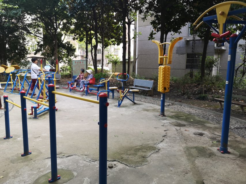 高興三居B健身點