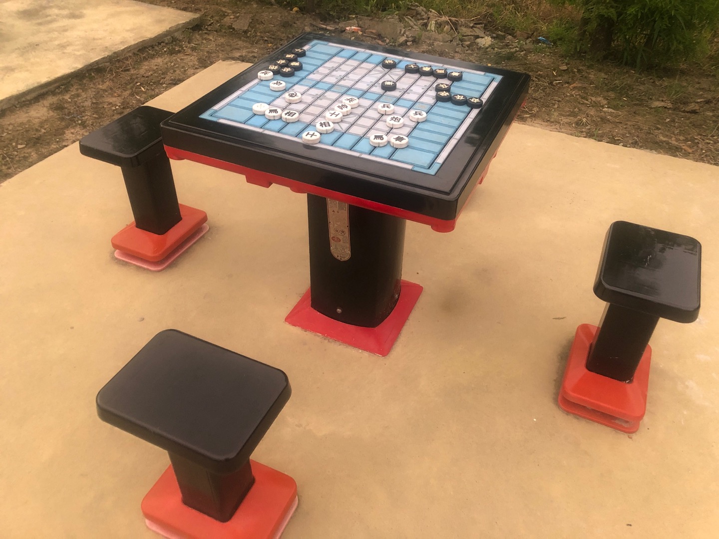 軌道式中國(guó)象棋