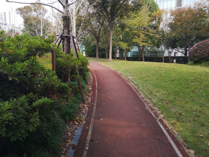 四平科技公園健身步道
