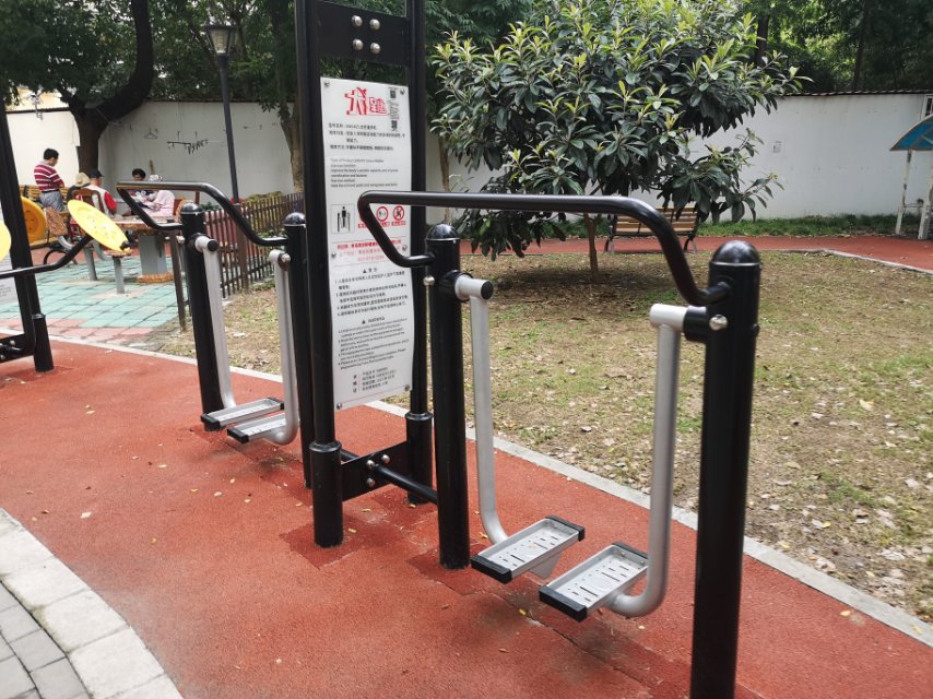 太空漫步機(jī)