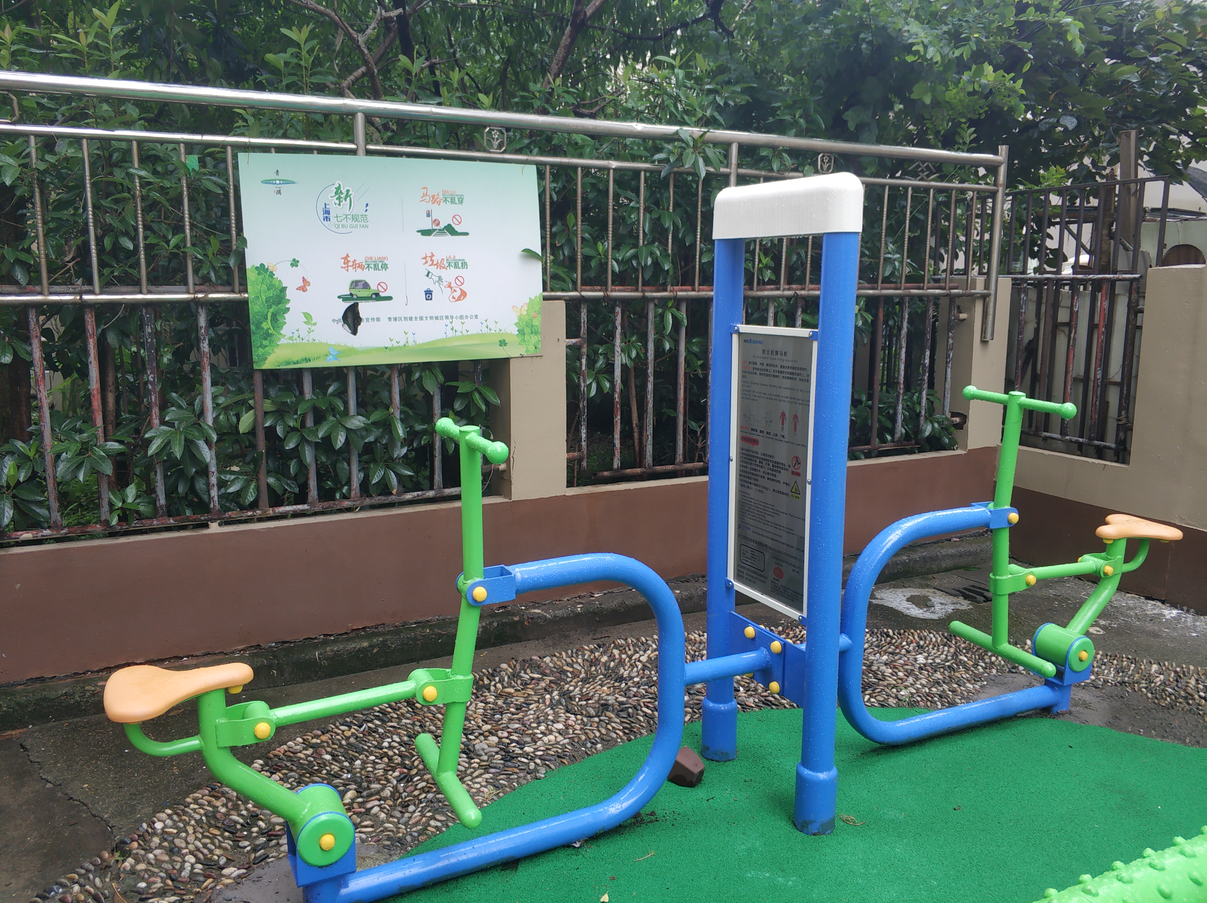 雙立柱騎馬機(jī)