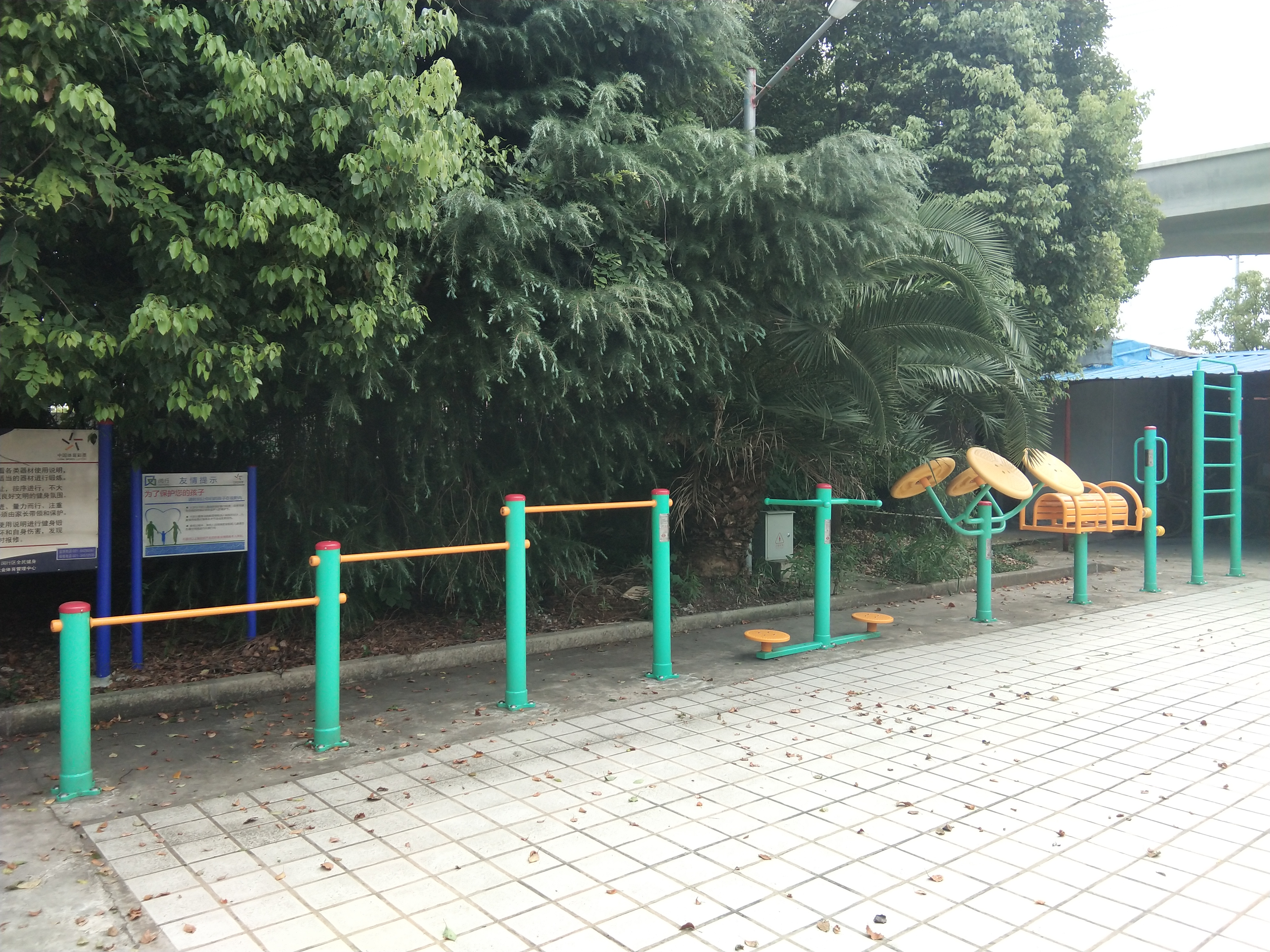 先進村老年活動室健身點