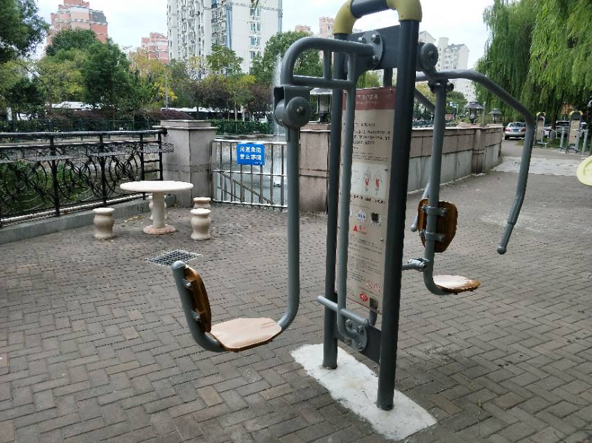 上下肢訓(xùn)練器 上下肢訓(xùn)練器