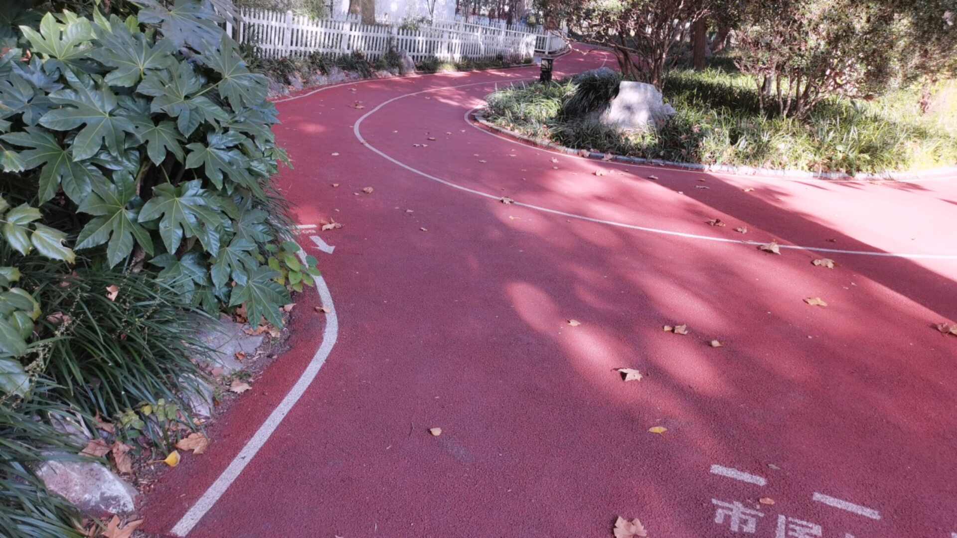 長風公園健身步道2
