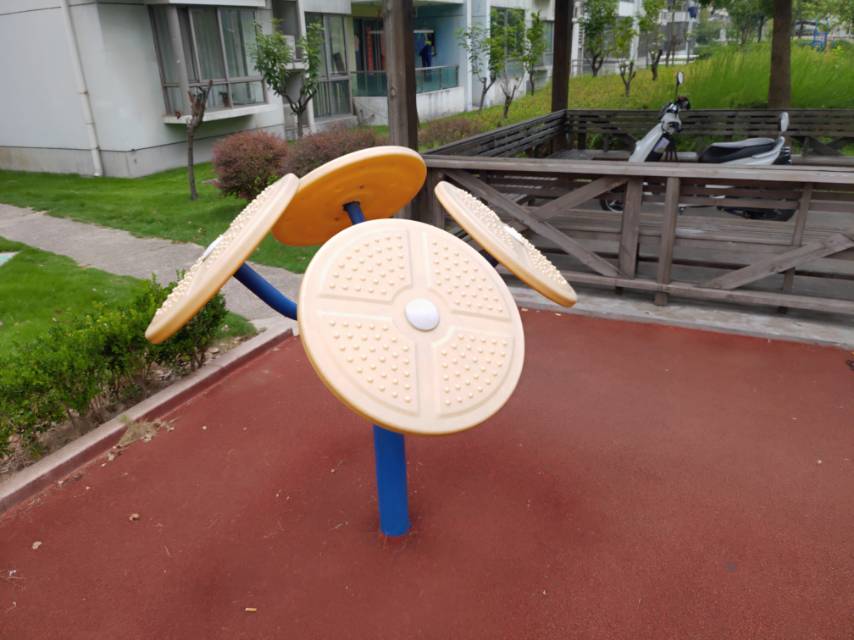 太極云手 太極云手