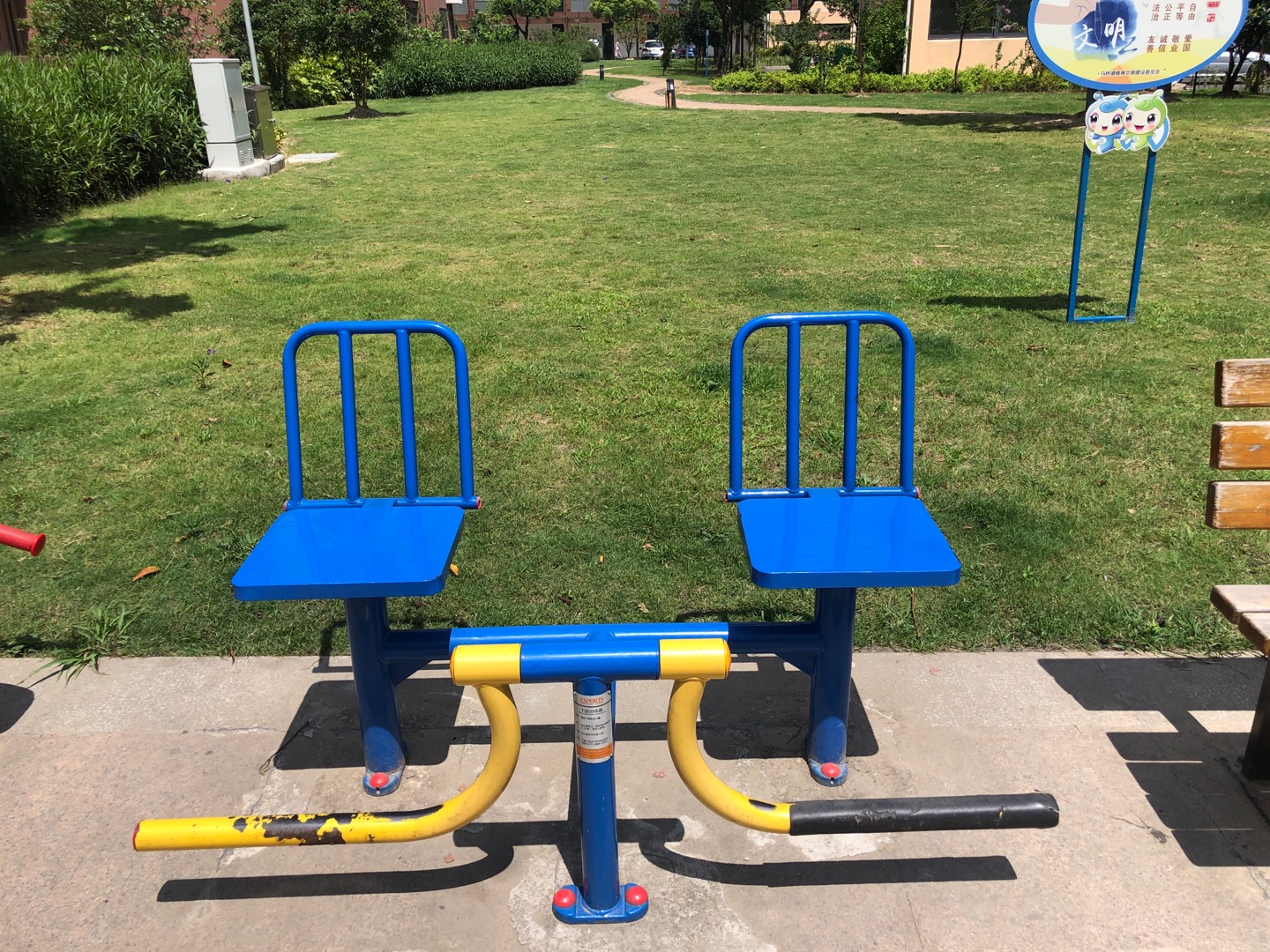 下肢訓練器 下肢訓練器