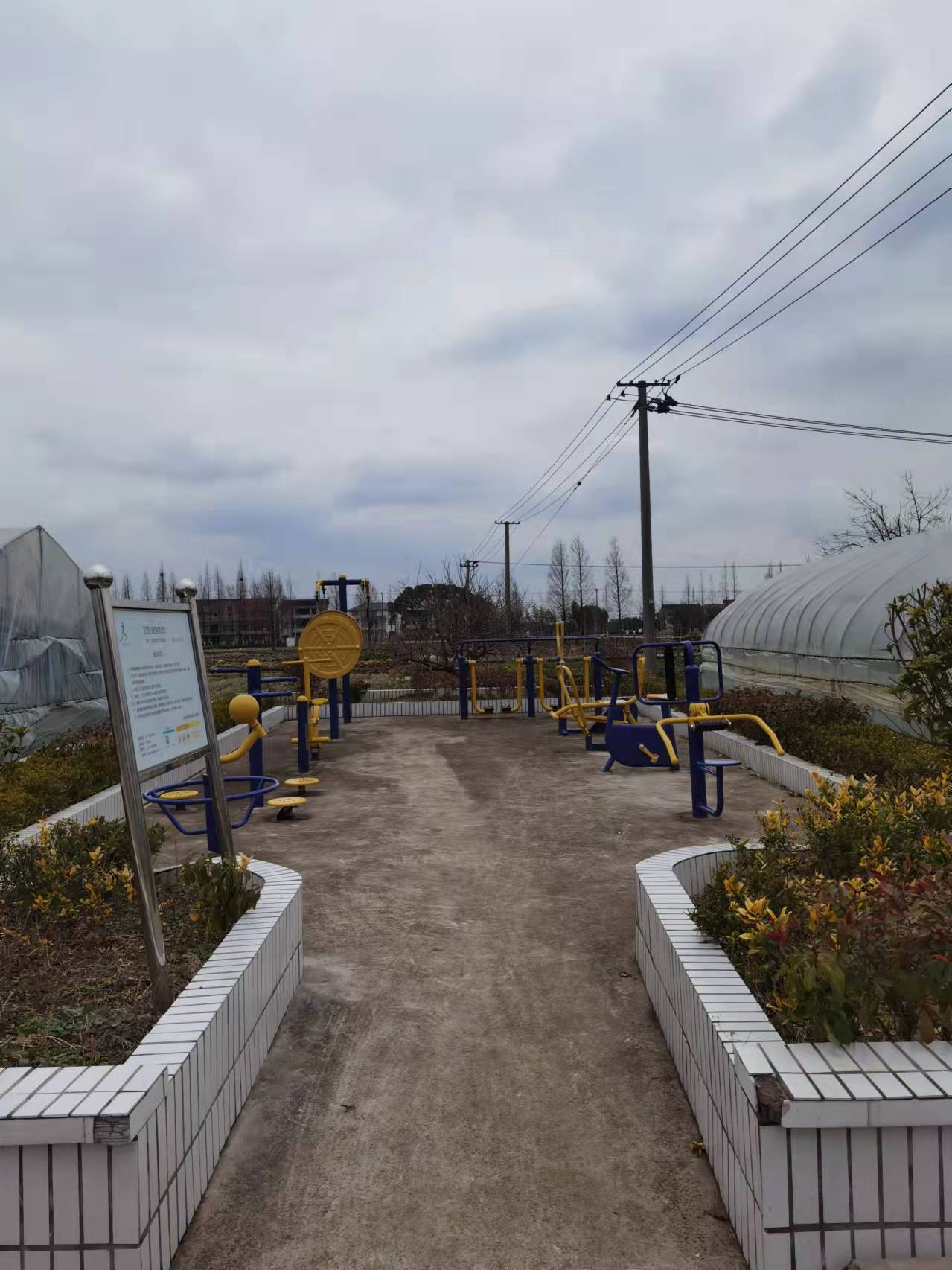 衛(wèi)民村125號(hào)西側(cè)健身苑點(diǎn)