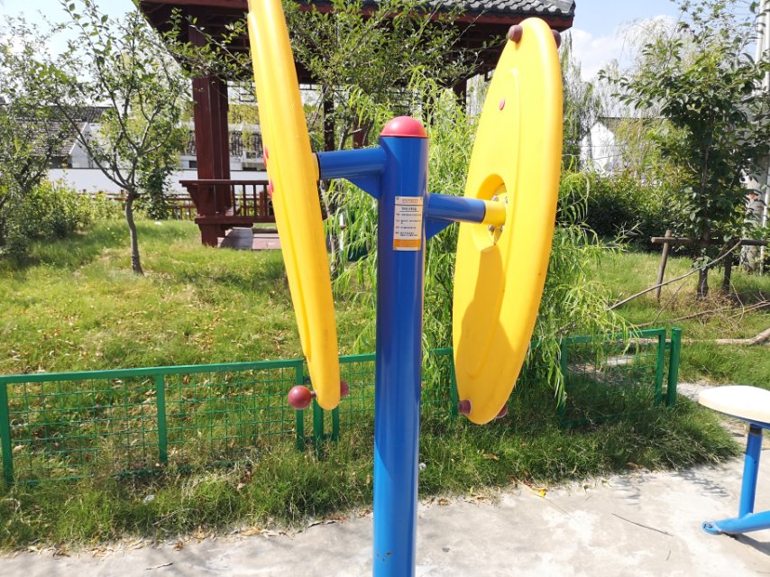 快樂大轉(zhuǎn)盤