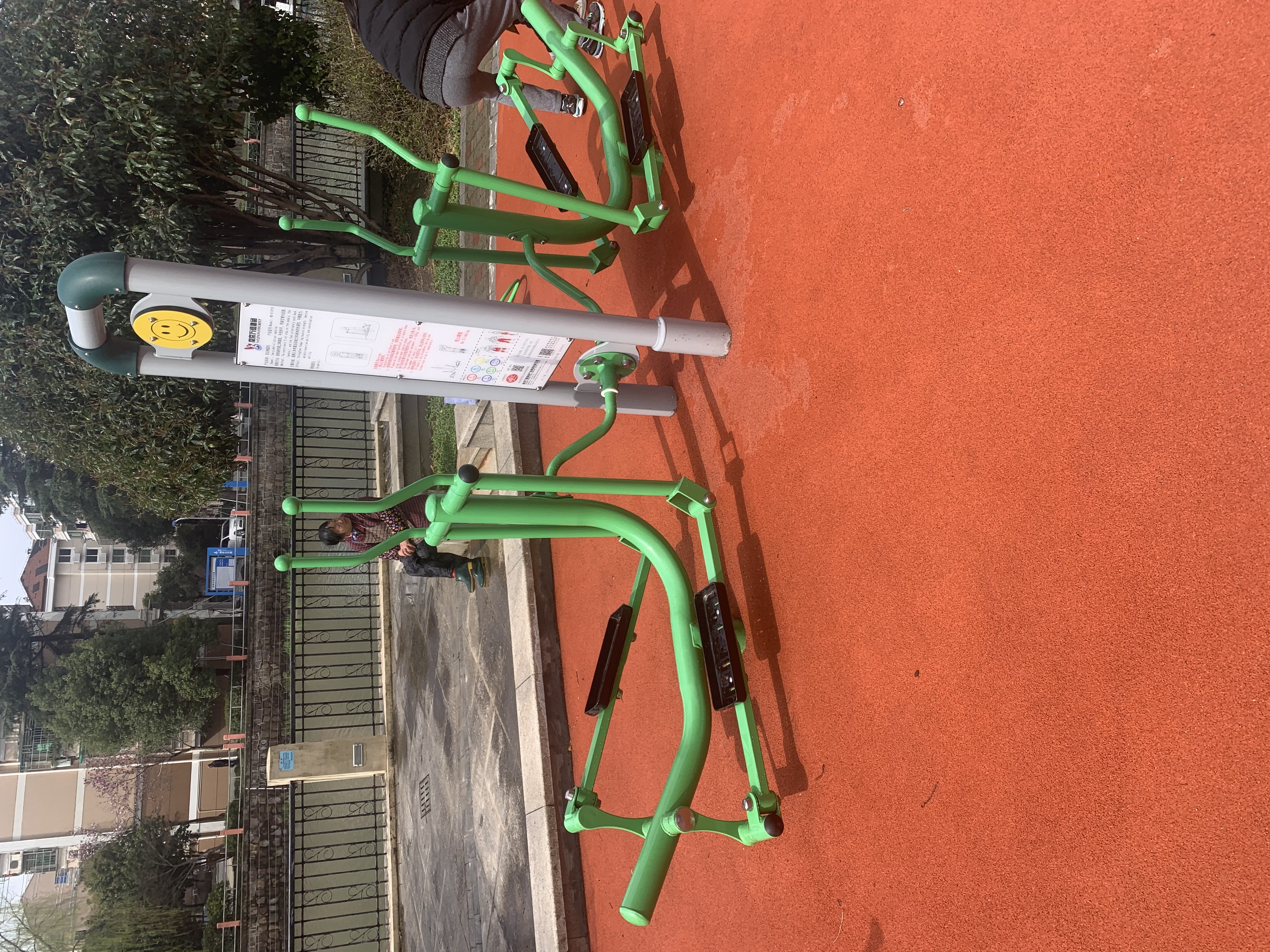 雙面橢圓機 雙面橢圓機