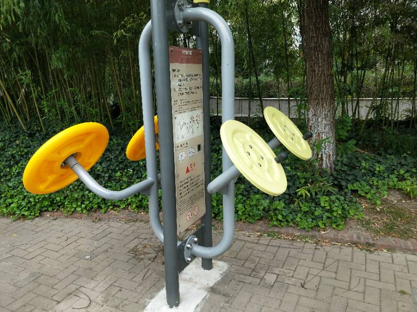 太極推手器 太極推手器