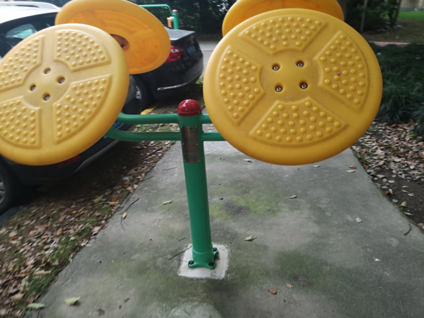 太極揉推器 太極揉推器