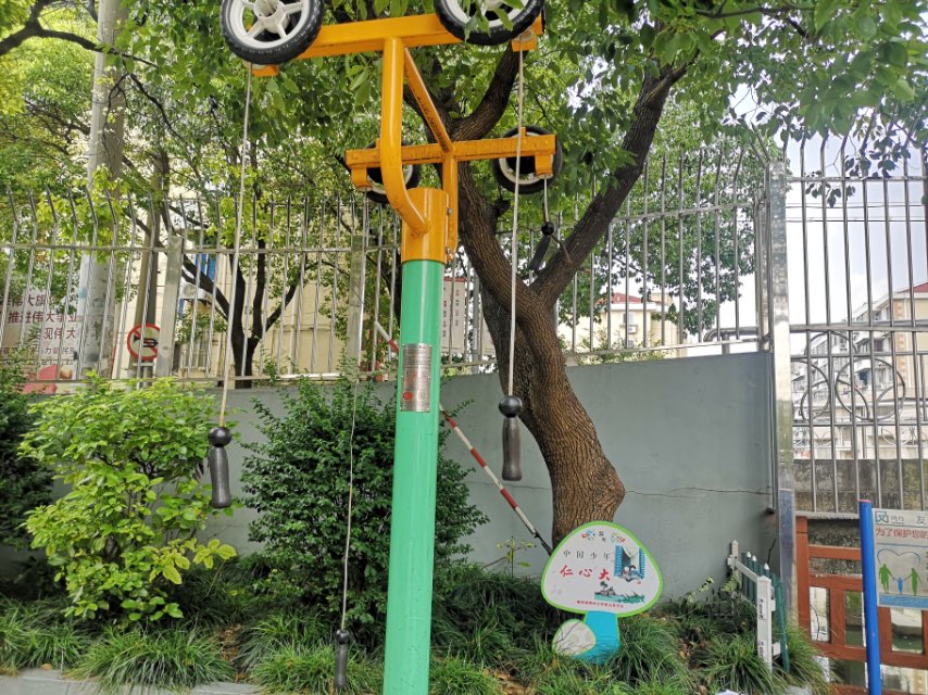 上肢牽引器 上肢牽引器