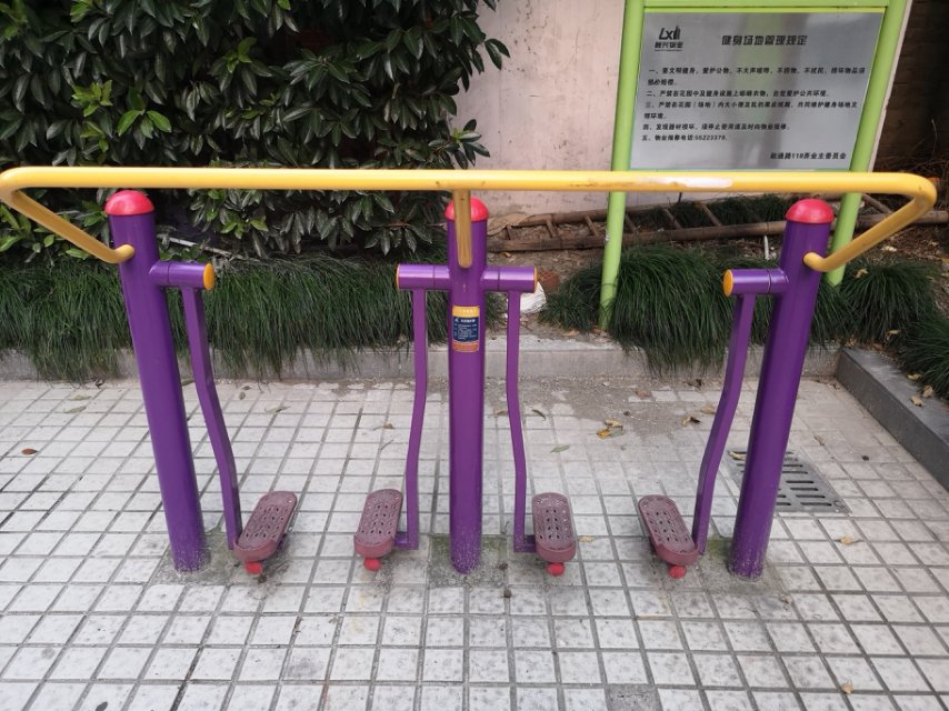 太空漫步器 太空漫步器