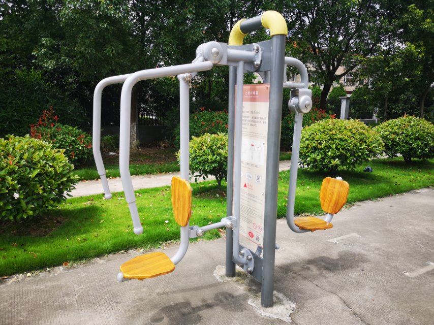 上下肢訓(xùn)練器