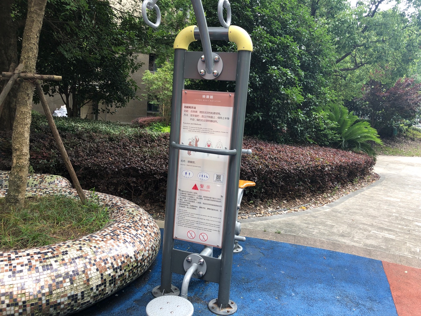 轉(zhuǎn)腰器 轉(zhuǎn)腰器