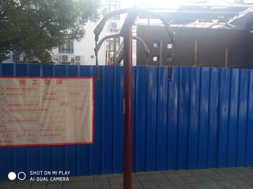 上肢牽引器 上肢牽引器